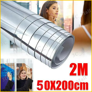 50x200cm กระจกแผ่น กระจกพลาสติก สำหรับติดผนัง มีกาวในตัว กระจกติดผนัง กระจกความละเอียดสูง, สติ๊กเกอร์ติดกระจกห้องน