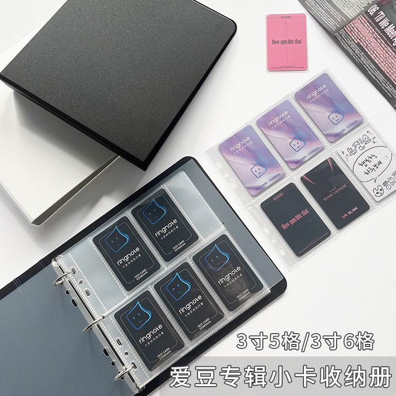 ArchivalPRO Aidou อัลบั้ม Photocard เก็บหนังสือหลวม 10 ซม. 5 พระราชวัง 6 พระราชวัง 3 หลุมคลิป Star Chasing Card Book