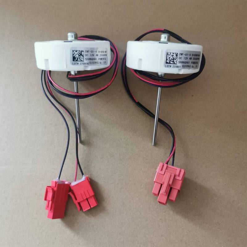 มอเตอร์พัดลมช่องแช่แข็ง ZWF-01-4 / 19-02402-00F สำหรับตู้เย็น TCL รุ่น BCD-430WEZ50