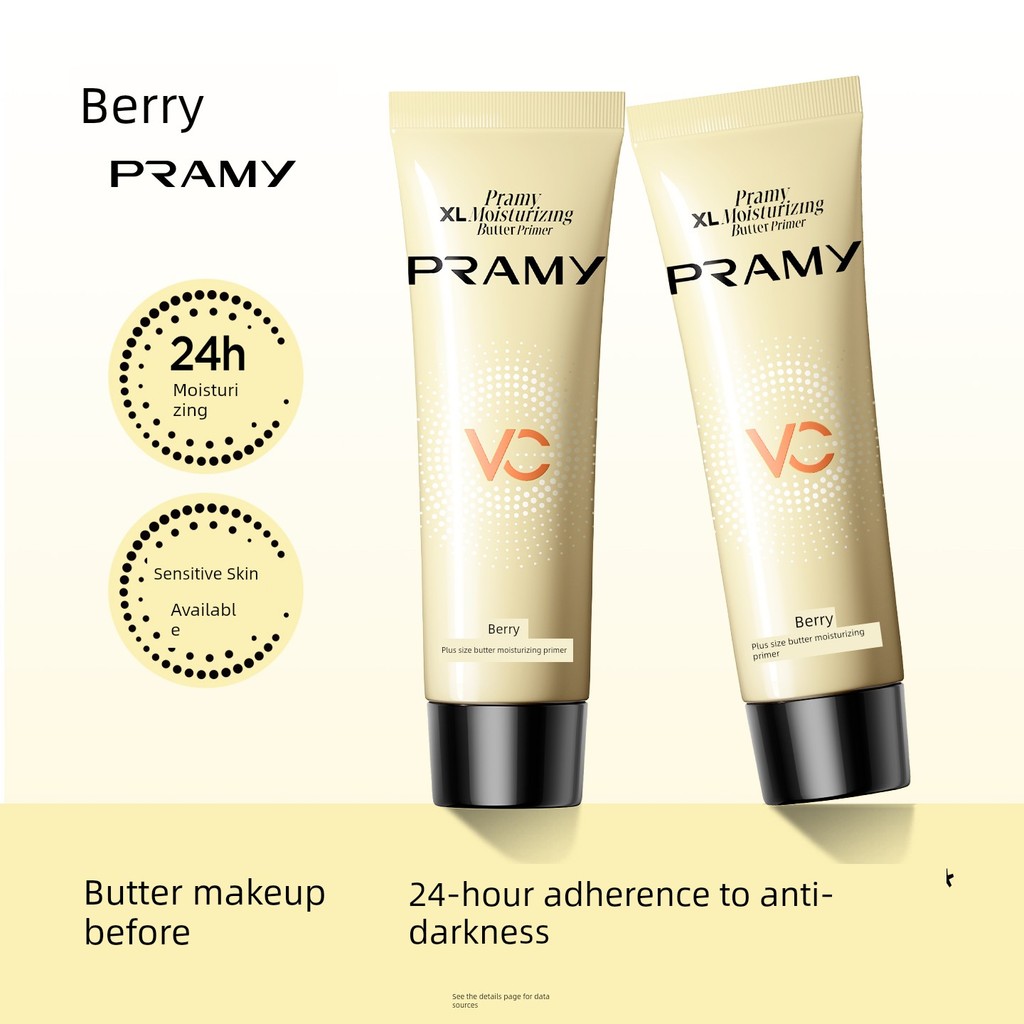 PRAMY/PRAMY Plus Size Butter Makeup Primer Travel Portable 10ml