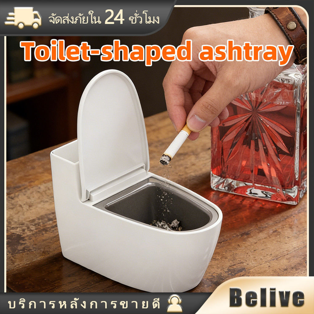 ที่เขี่ยบุหรี่ ที่เขี่ยบุหรี่มีฝาปิด วัสดุABS+สแตนเลส ติดตั้งได้ง่าย ไม่ต้องเจาะผนัง ไม่ติดไฟ ปลอดภัย กันน้ำได้