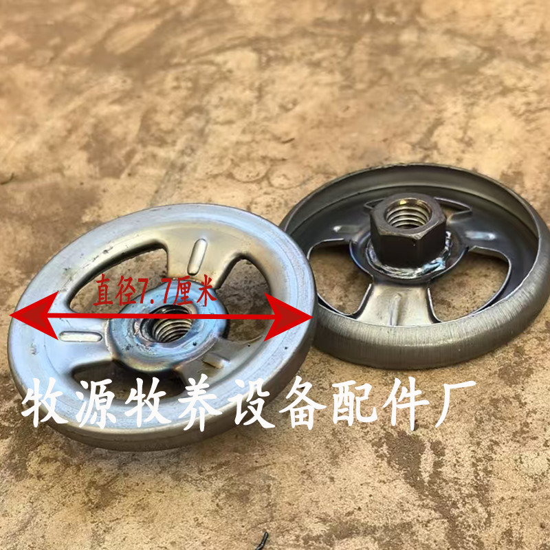 Feed Grinder Parts Set Handle Mixer Grinding Head Cast Iron Corn Mill