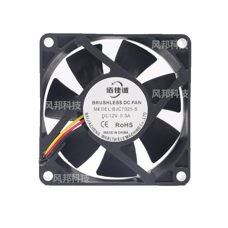 [2025NEW] พัดลมระบายความร้อน 5V 12V 7025 พัดลม 24V พัดลมอุตสาหกรรม DC พัดลมขนาดเล็กพร้อมสต็อกส่งตรง