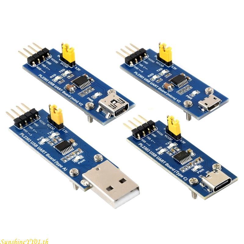 SUN PL2303 USB UART บอร์ด Micro USB Mini USB ประเภท A ประเภท C ถึง Serial TTL UART โมดูล