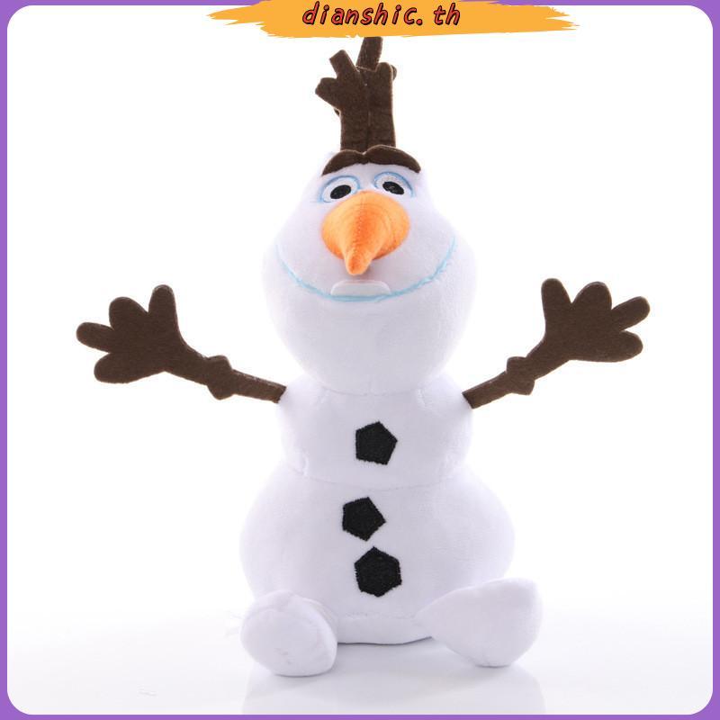 Disney Frozen Princess Elsa & Anna Princess ตุ๊กตาของเล่นสําหรับเด็ก