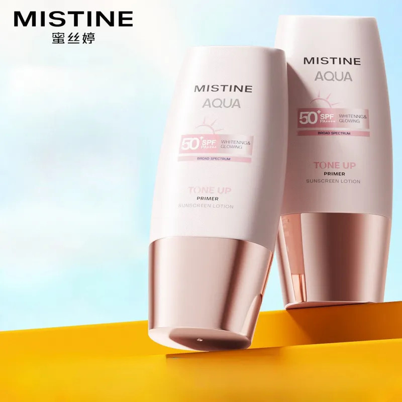 MISTINE มิสทีน ครีมกันแดดทาหน้ารุ่นไทยหมวกสีเหลืองขนาดเล็กครีมกันแดดแยก ยูวี ป้องกันรังสีอัลตราไวโอเลตอ่อนโยนธรรมชาติชุ่มชื้นใบหน้ากันแด