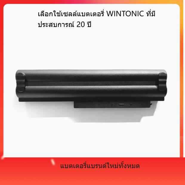 แบตเตอรี่ใหม่ ใช้ได้กับ Lenovo ThinkPad X230 X220i X230i X220s X220 X230
