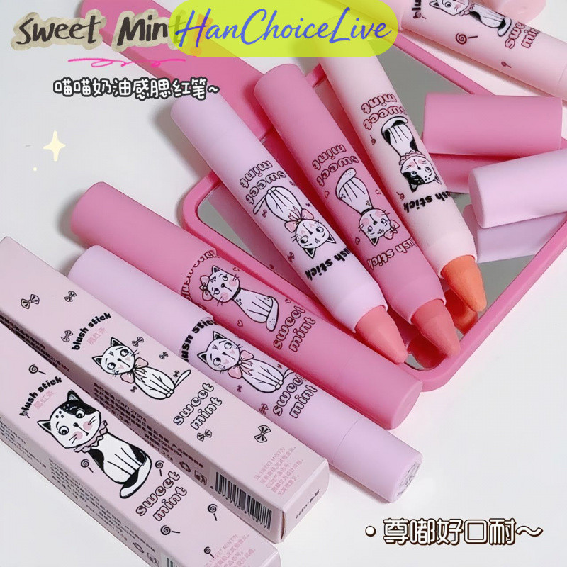Sweetmint Blush Pen Matte Shrink Expansion Color Dot Apply Supernatural Blush Cream เหมาะสําหรับสามเ
