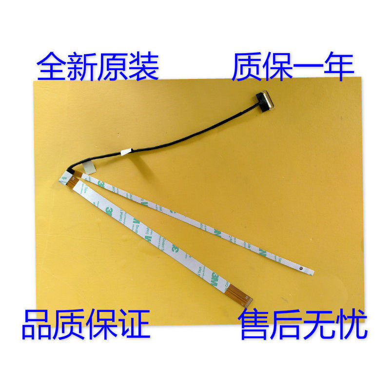 Lenovo THINKPAD T480S สายกล้องอินฟราเรด SC10G75238 01YT313 กล้อง