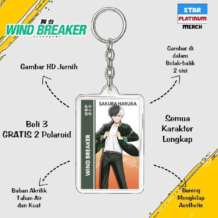 Gantungan Kunci Wind Breaker - พวงกุญแจ Wind Breaker - Ganci