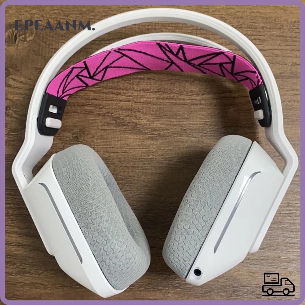 EPEAA ฝาครอบป้องกัน Crossbeam, ที่คาดผมชุดหูฟังทดแทนแบบนุ่ม, สายรัดอะไหล่ซ่อม, ฝาครอบกันฝุ่นวงยืดหยุ