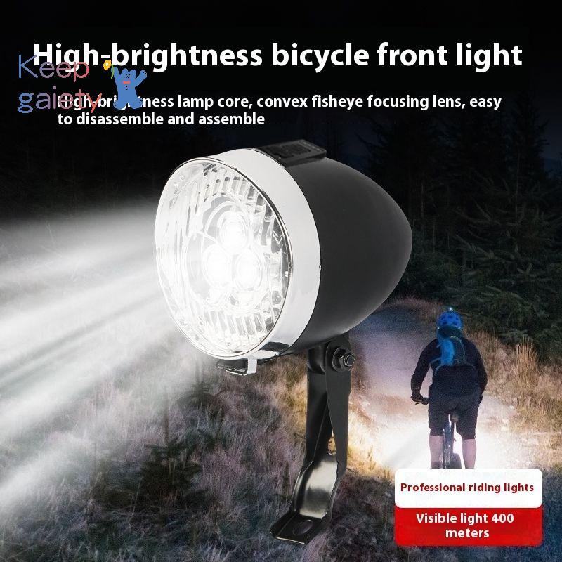 ไฟหน้าจักรยาน LED Retro พร้อม 3 โหมดแสง และชาร์จได้แบบ Type-C สำหรับจักรยานคลาสสิกและวินเทจ