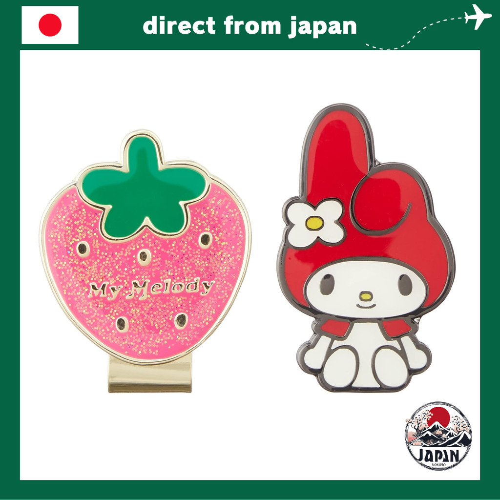 Kasco My Melody Golf Marker – Cute Magnetic Ball Marker (Pink)