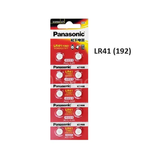 Panasonic LR41 / LR43 / LR44 / LR1130 แบตเตอรี่อัลคาไลน์ 1.5V แบตเตอรี่ปุ่ม [FAST SHIP OUT]