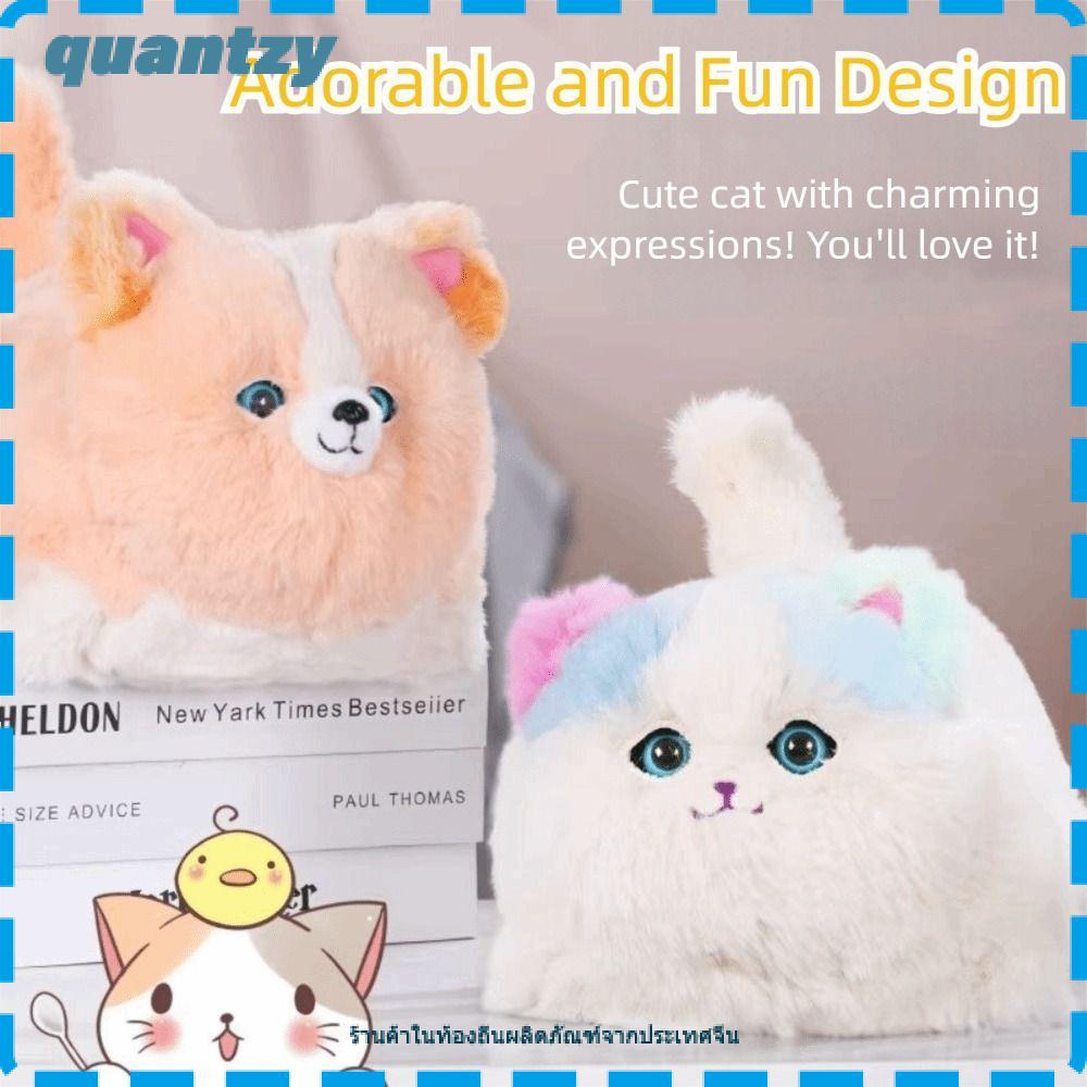 QUANTZY Interactive Huggy Cat,ตุ๊กตาไฟฟ้าที่สมจริงตุ๊กตาไฟฟ้า,จําลองการออกแบบฟังก์ชั่นแบบโต้ตอบพูดคุ
