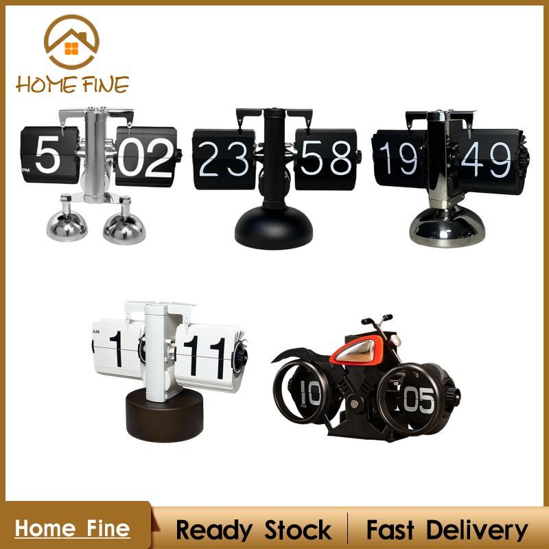 [Katharina_x] Flip Clock Creative,Mechanical Clock, นาฬิกาตั้งโต๊ะ ,นาฬิกาเปลี่ยนหน้าอัตโนมัติ