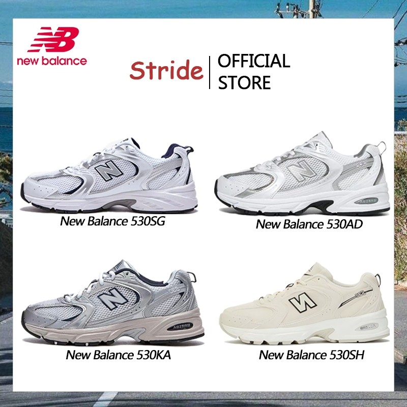สินค้าใหม่เอี่ยม จัดส่งฟรี🚚ℕew 𝔹alance NB 530 SG/AD/KA/SH รองเท้ากีฬาบุรุษและสตรีรองเท้าวิ่ง พร้อมแท