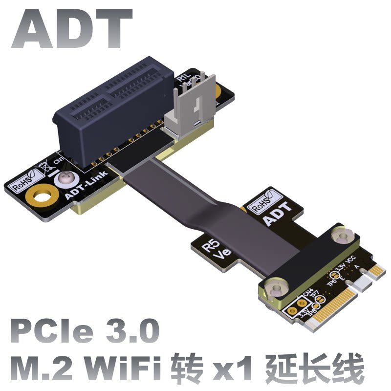 M.2 WiFi AE อะแดปเตอร์อินเทอร์เฟซที่สําคัญสายไฟรองรับ PCI-E 3.0 x1 R51SF พร้อมแหล่งจ่ายไฟ