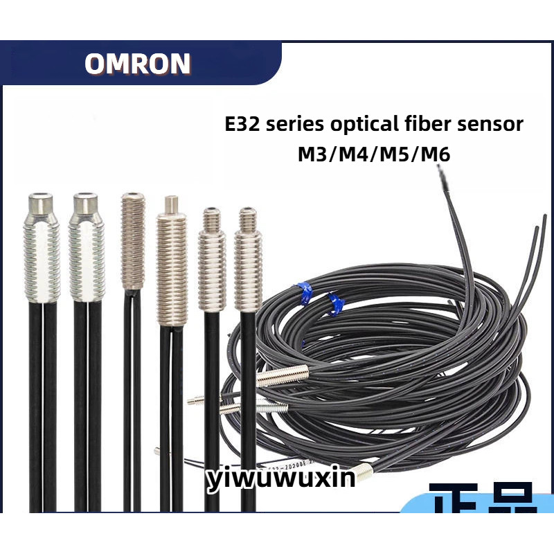 OMRON E32-DC200 ZD200 TC200 ZT200 C31 DC200E T11N เซ็นเซอร์ไฟเบอร์ออปติก