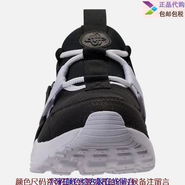 NIKE รองเท้าวิ่งกีฬาสำหรับผู้หญิงของแท้จากอเมริกา Nike Air Huarache C