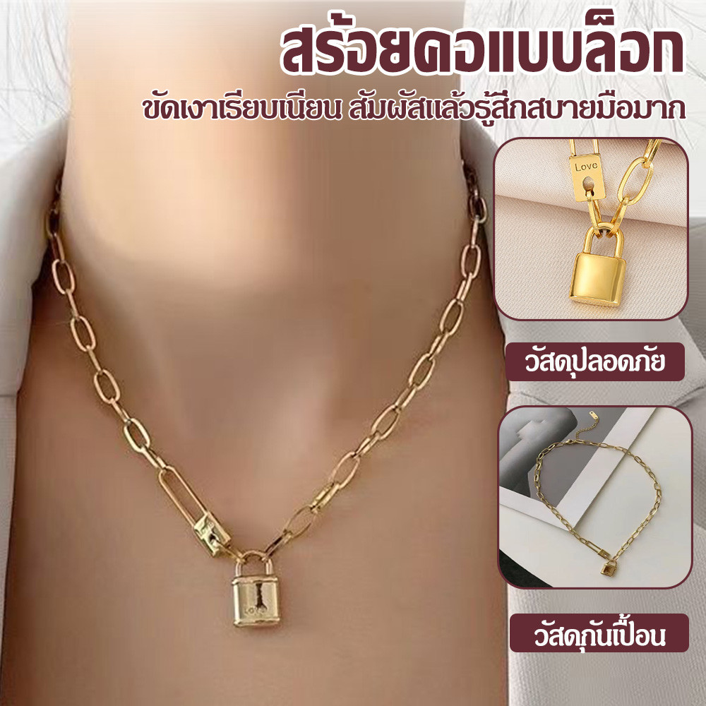 สร้อยคอจี้ขนาดเล็กสไตล์ย้อนยุค ดีไซน์เรียบง่ายจากทองคำ เหมาะสำหรับคนที่ชอบความเท่
