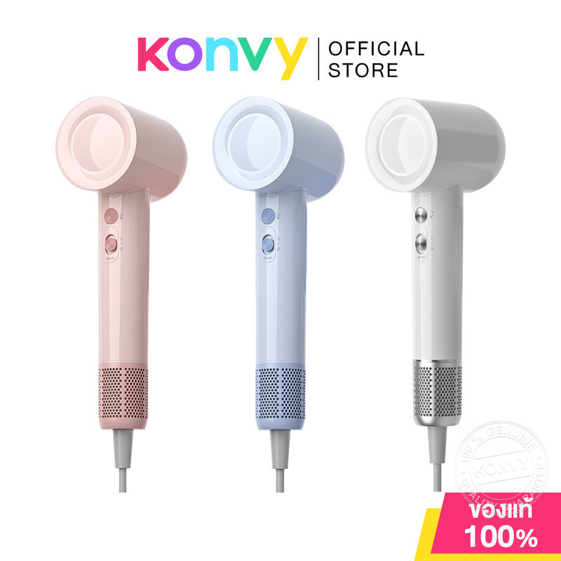 Vivid&Vogue RCY-135 High Speed Hair Dryer 110,000 Rpm วิวิด แอนด์ โวล์ก ไดร์เป่าผมแรงสูง ไอออน บำรุงผม