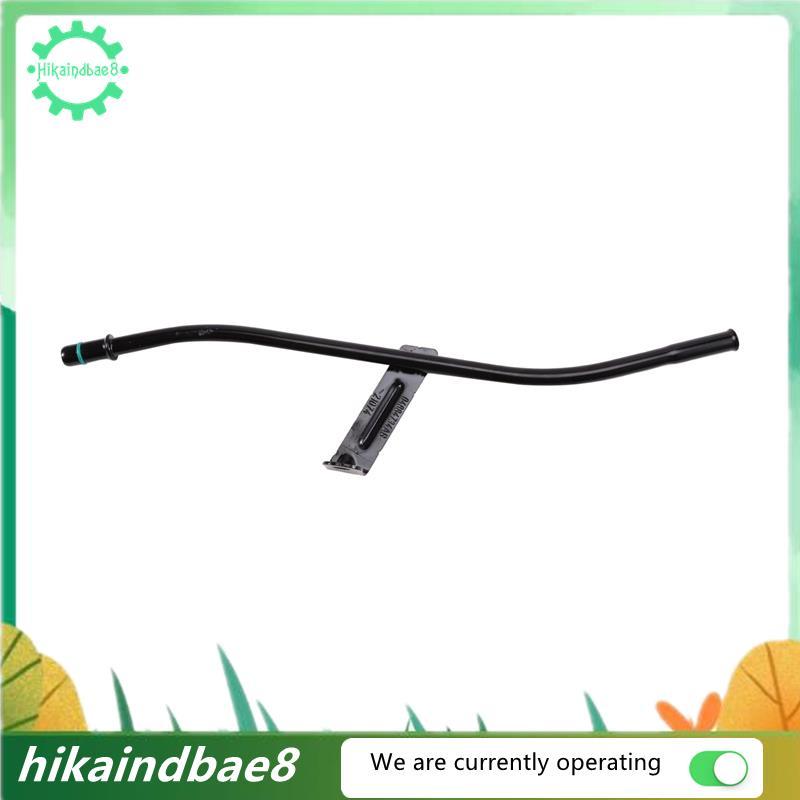 หลอดน้ํามัน 04884733AC สําหรับเข็มทิศ Sebring 2.0 2.4 2007-2020