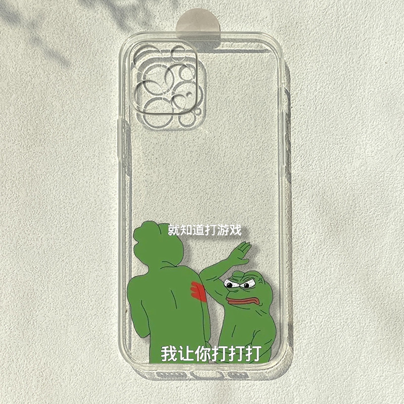 Bad ตลกตลกเหมาะสําหรับ Apple 15/14 Huawei mate60 Redmi note9pro One Plus 8 เคสโทรศัพท์โปร่งใส