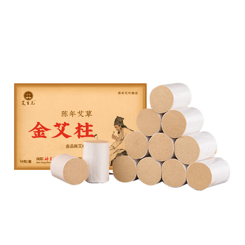 Ai Chuchuu สามปี Chen Shennong Jin Aizhu 54 แคปซูลกล่อง N7YM