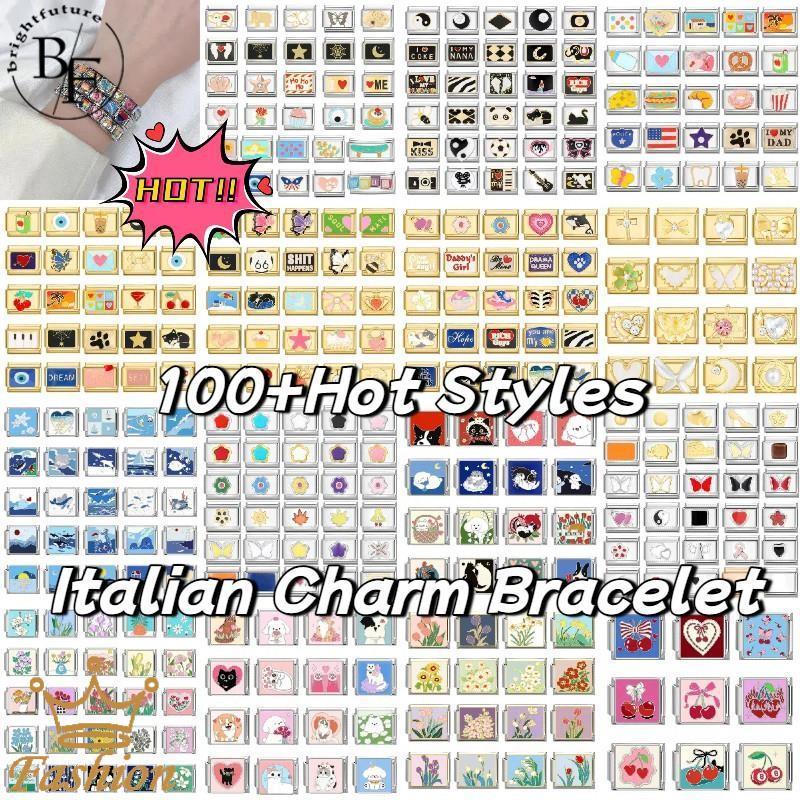 Hot New Love Star Cherry Italian Charm สร้อยข้อมือ Fit 9 มม. สแตนเลส DIY เครื่องประดับ อุปกรณ์เสริม Retro บุคลิกภาพโมดูลสร้อยข้อมือ