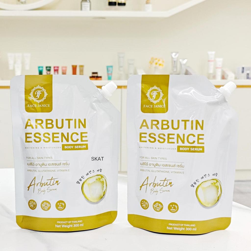 【1แถม1】FJ อาบูติน เอ้นเซ้นต์ เซรั่ม มอยส์เจอร์ไรเซอร์ 300ml ช่วยให้ ผิวกระจ่างใส ให้ความชุ่มชื้นและให้ความชุ่มชื้น ราคา ถูกที่สุด ดีลบีเคเค แกลเลอรีภาพที่ 2