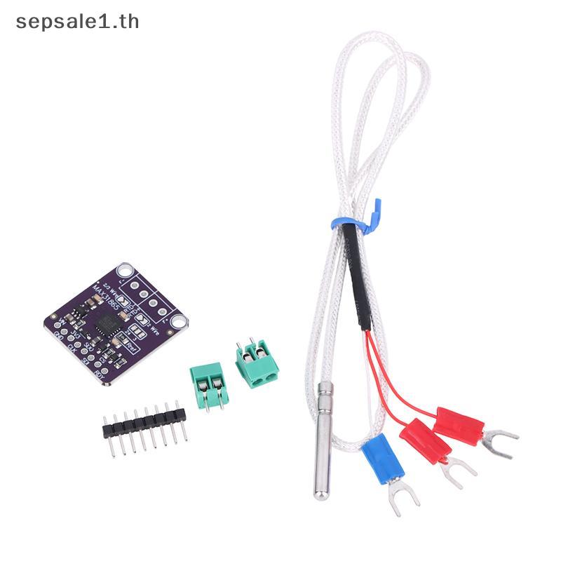# SALE # MAX31865 โมดูลเครื่องตรวจจับอุณหภูมิความต้านทาน RTD Sensor พร้อม PT100-PT1000 Thermocouple 