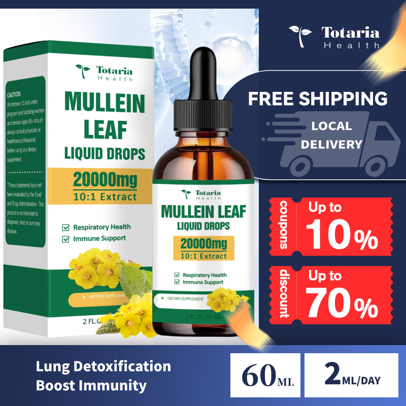 Totaria Mullein หยดสําหรับปอด - อัตราการดูดซึม 98% Orangic Mullein - สําหรับดีท็อกซ์ปอด & ทําความสะอาด สุขภาพทางเดินหายใจ ภูมิคุ้มกัน - ปราศจากแอลกอฮอล์ เป็นธรรมชาติ และมังสวิรัติ - 2 FL.OZ