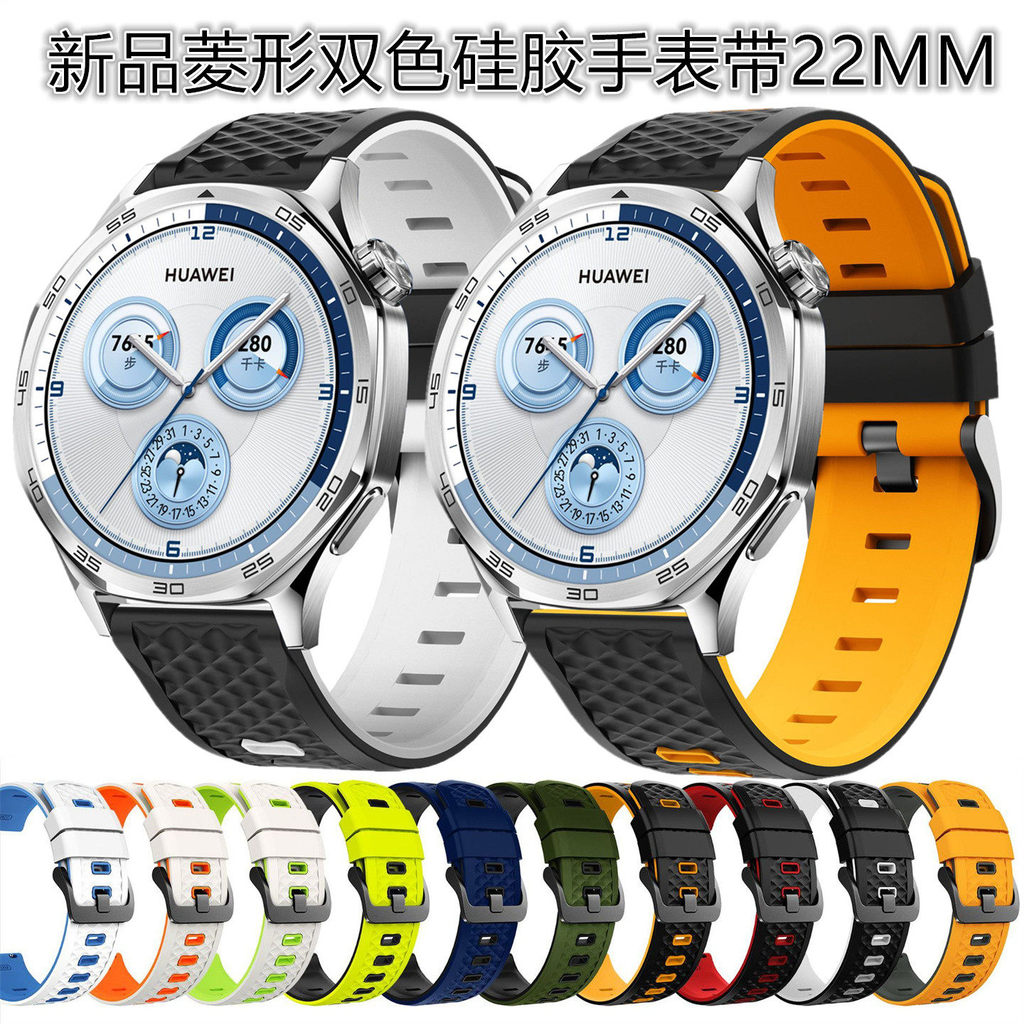 Shundong Gun เหมาะสําหรับ Xiaomi watchS4/S3/S2 Diamond Two-Color สายซิลิโคน 22MM Garmin 570 Glory