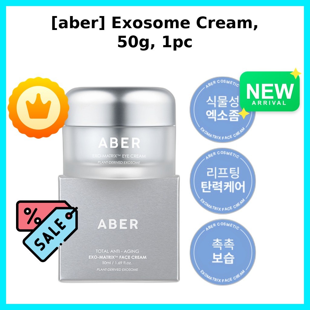 [aber] Exosome Cream 50g 1pc / Korean Exosome Cream / สูตรต่อต้านวัย / ของแท้ 100% โดย kokopick