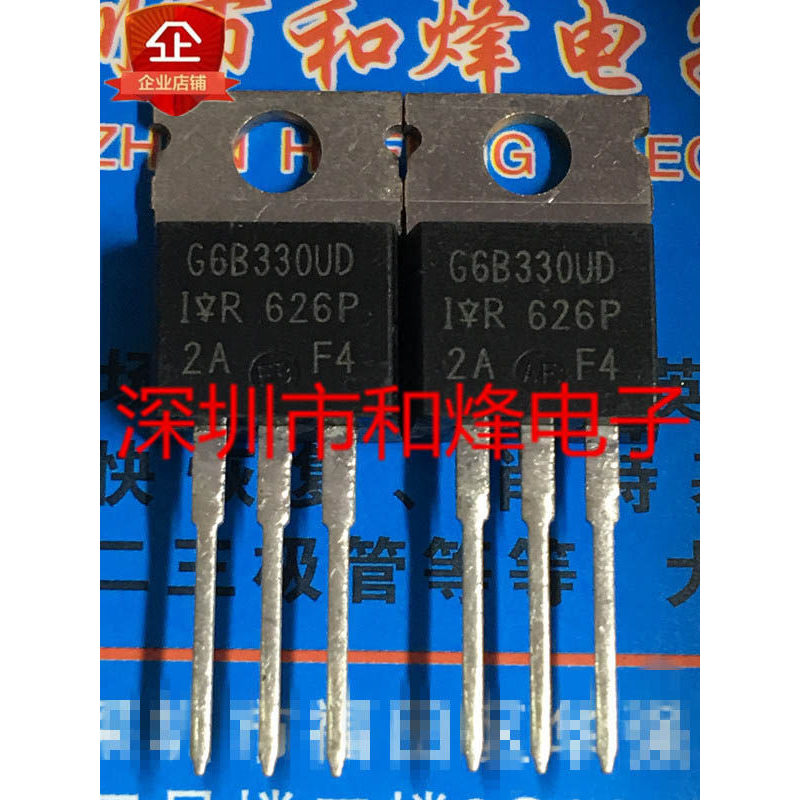[ราคาเดียว] IRG6B330UD TO-220 MOS Field Effect Tube