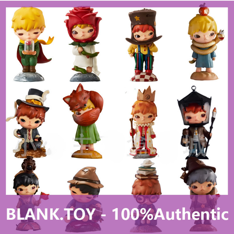 P POPMART HIRONO Le Petit Prince Series Figures Mystery Box ของขวัญตกแต่ง