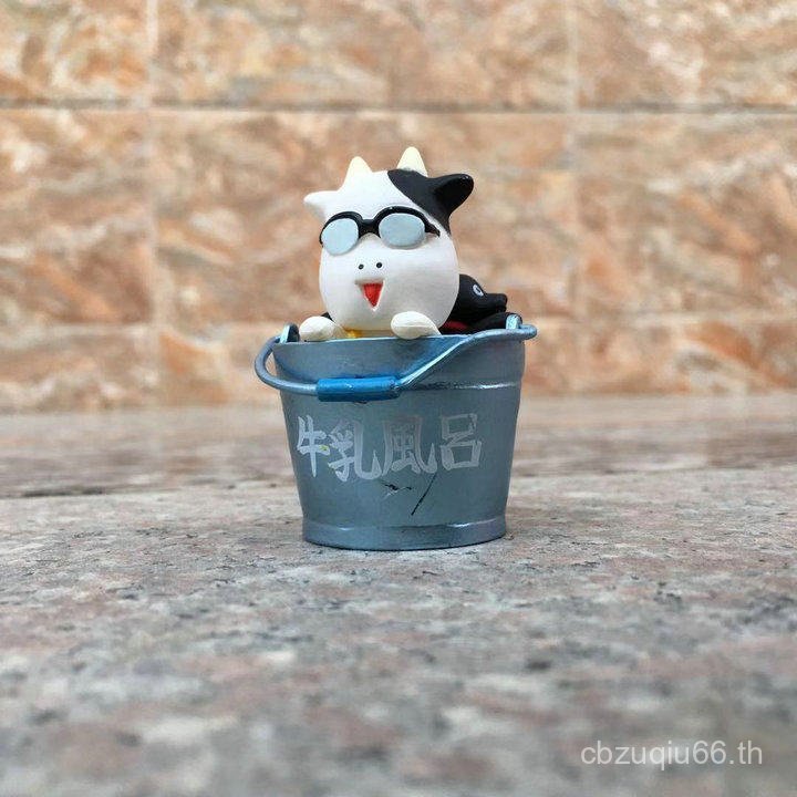 ของแท้สินค้าจํานวนมากนม Furu Milk Furu Cow Doll Decorative Model Toy Ready Stock