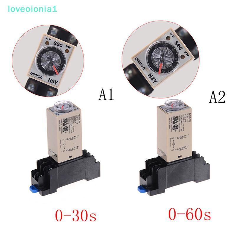 loveoionia1 220V H3Y-2 Power On Time Relay Delay Timer 0-30s/60s DPDT & Base SoetIA