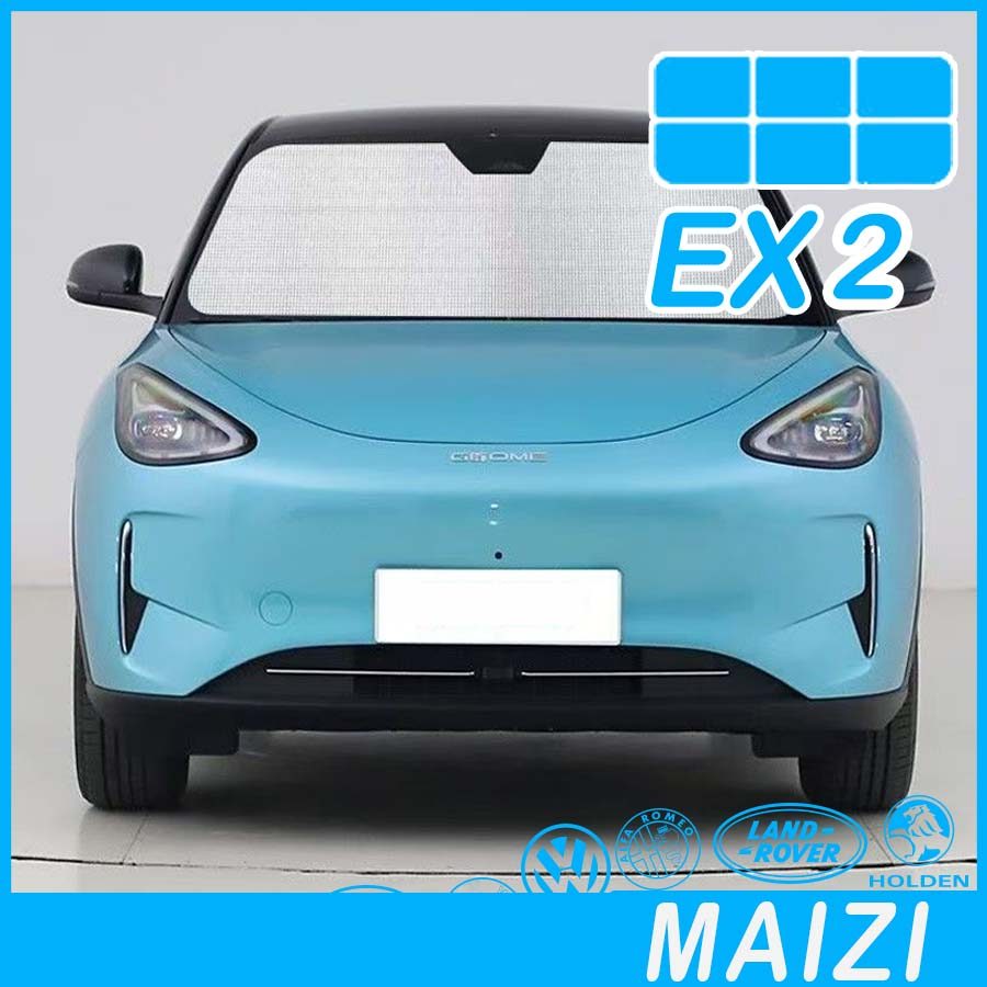 [READY]GEELY EX2 MAX EV Sunshade Body kit geely ex2 pro Car decoration accessories PQU3