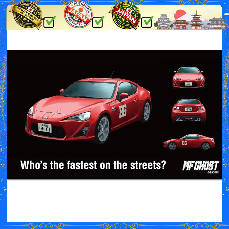 MF Ghost Toyota 86 GT Rubber Mat