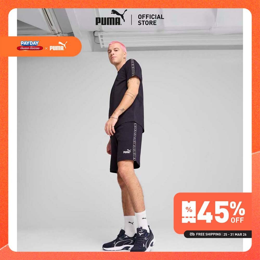PUMA Basics Essentials Tape 9" Shorts Men สีฟ้า - 68468316