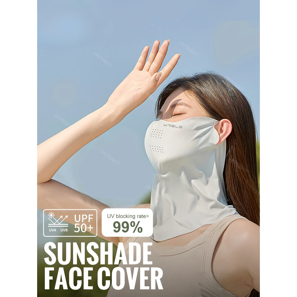1PCS UV Sun Protection Face Mask Breathable UV Protection Traceless Face Protection Sun Mask Face Co