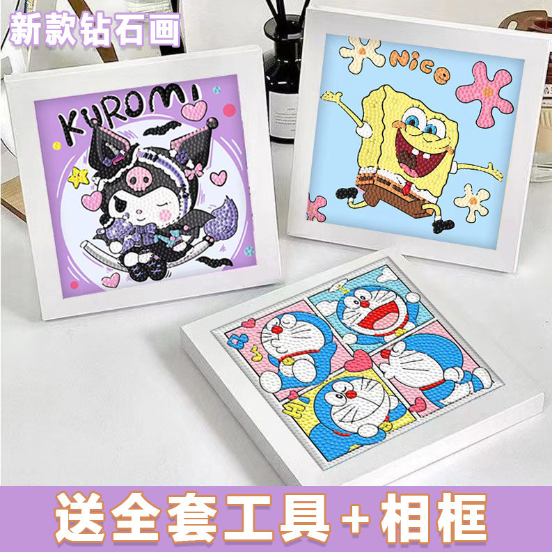 Sanrio Diamond Painting Doraemon Childrens Handmade Diy Diamond Sticker Spongebob Full Diamond Paint