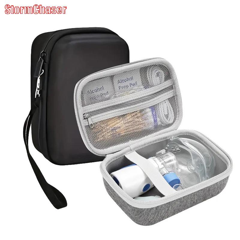 [Storm-t] Portable Nebulizer Case Waterproof Respirator Case Medicine Bag Respirator Pouch Portable 