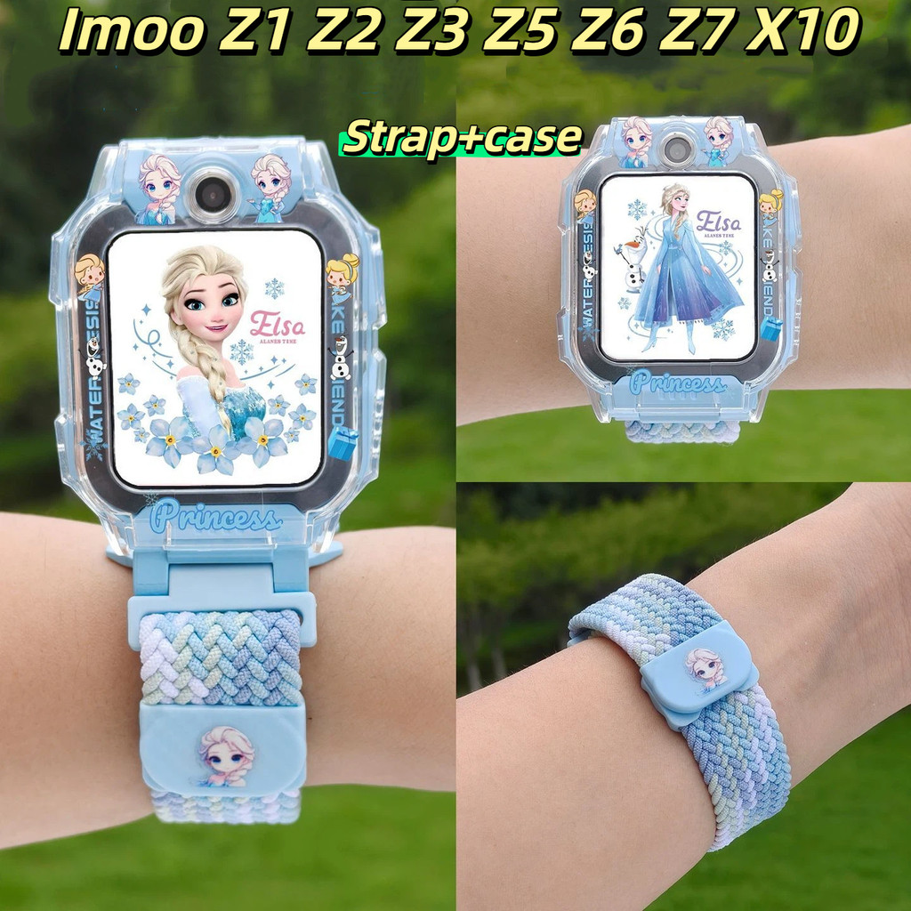 [คลังสินค้าพร้อม] สายรัดแม่เหล็ก + เคสป้องกัน Imoo Z1 Z2 Z3 Z5 Z6 Z7 X10 สายถักแม่เหล็ก Imoo Z1 Z2 Z