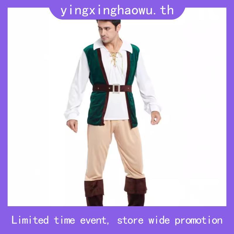 ชุดแฟนซีผู้ชาย ชุดปีเตอร์แพน Peter Pan Costume