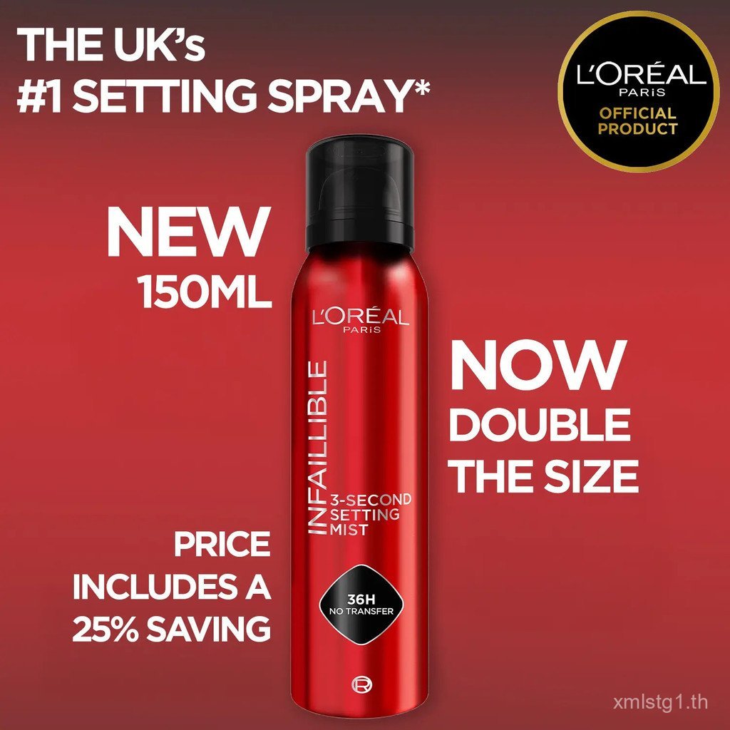 LOreal Paris Infallible 3-Second Makeup Setting Spray, Sweat-Proof Mist for All Skin Type Coetic