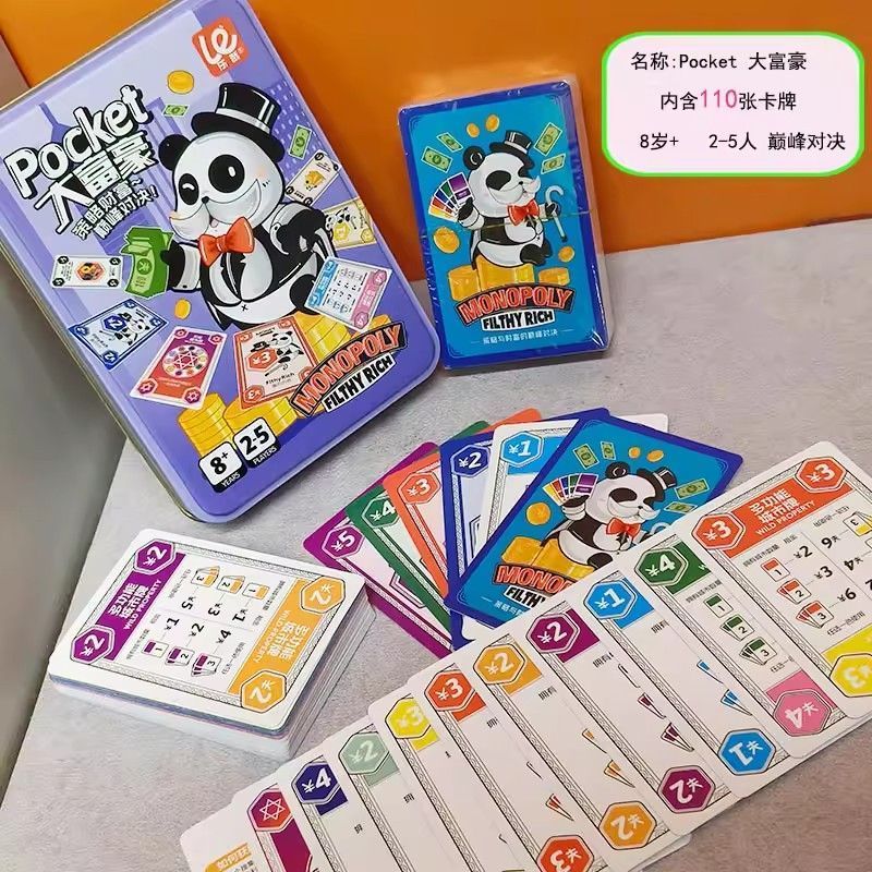 Leya Pocket Monopoly Pocket Monopoly Portable Strategy Wealth Party Board Game Card Monopoly Full Se