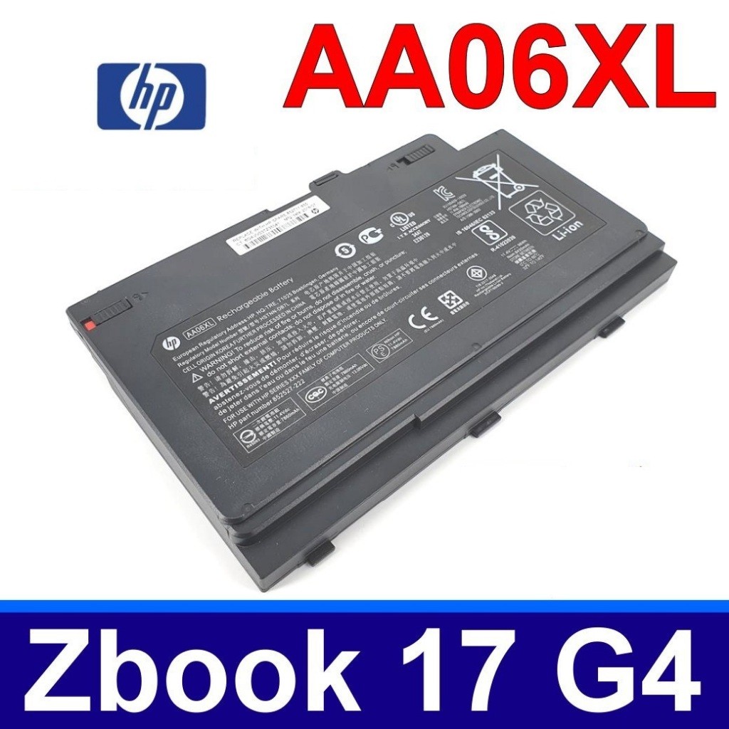 แบตเตอรี่ HP AA06XL ZBook 17 G4 G4-1JA88AW G4-1RQ78EA G4-Y3J82AV AA06096XL Z3R03UT HSTNN-DB7L 852527